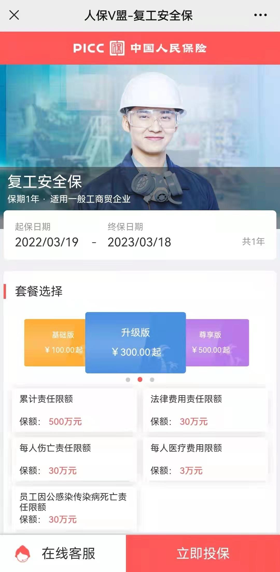 松江汽车抵押贷款,不押车,有车就能贷(贷款10万无抵押信用贷)? (https://www.962900.com/) 知识问答 第5张