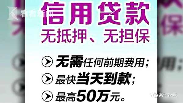 松江汽车抵押贷款,不押车,有车就能贷(有抵押贷可以办房子贷款吗) (https://www.962900.com/) 知识问答 第2张