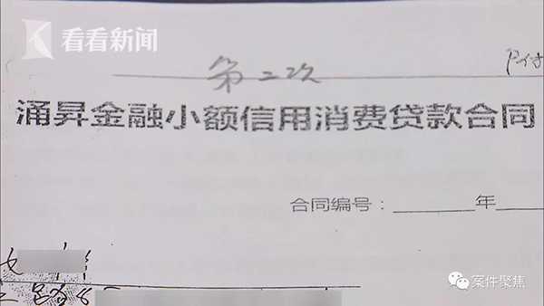 松江汽车抵押贷款,不押车,有车就能贷(有抵押贷可以办房子贷款吗) (https://www.962900.com/) 知识问答 第4张