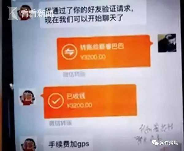 松江汽车抵押贷款,不押车,有车就能贷(有抵押贷可以办房子贷款吗) (https://www.962900.com/) 知识问答 第6张
