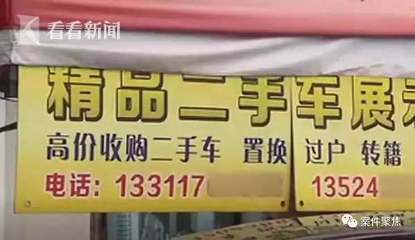 松江汽车抵押贷款,不押车,有车就能贷(有抵押贷可以办房子贷款吗) (https://www.962900.com/) 知识问答 第7张