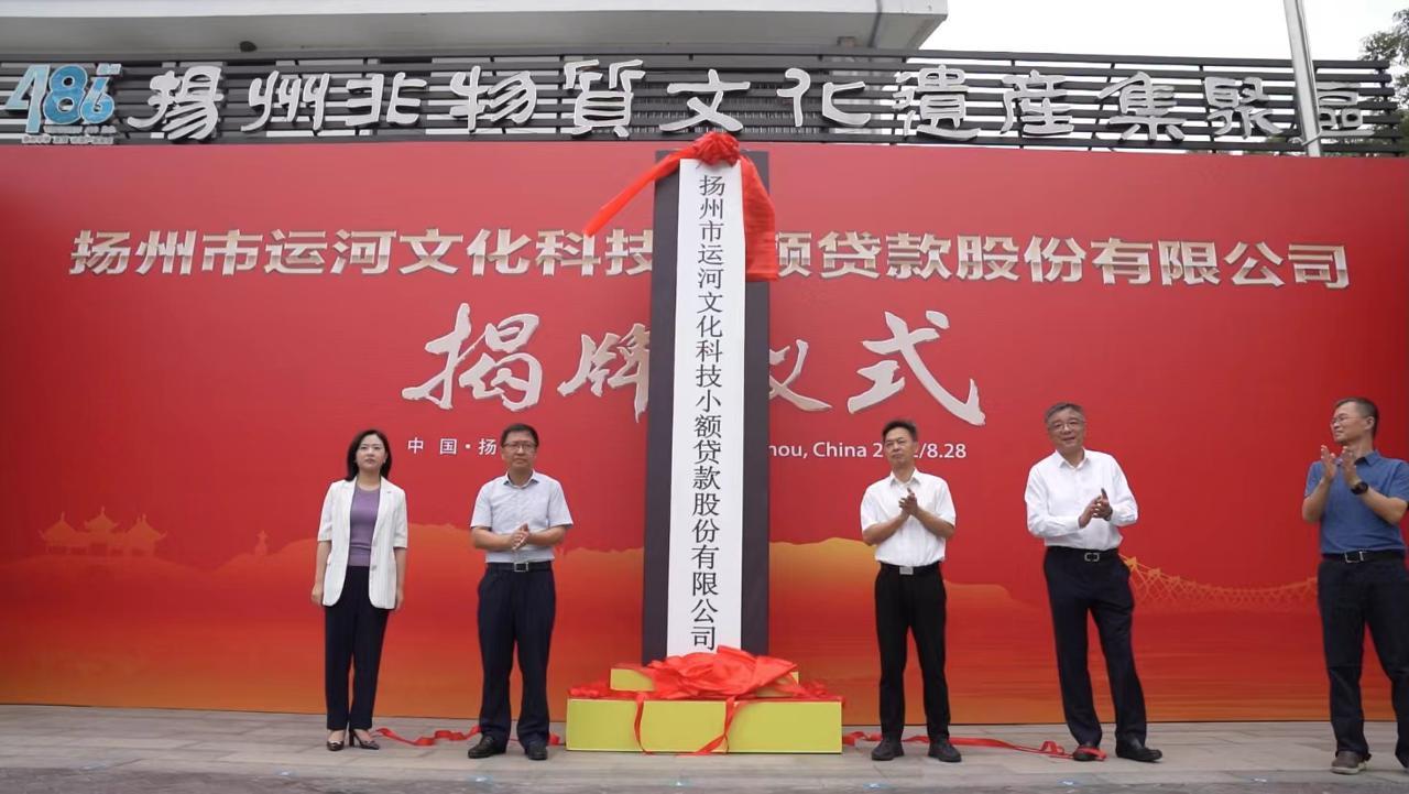 苏州正规的贷款公司(极易贷公司贷款正规吗) (https://www.962900.com/) 知识问答 第2张