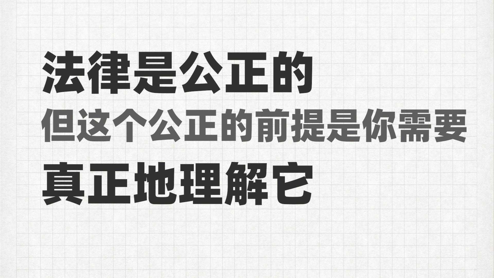 松江区汽车抵押贷款(沧州哪儿有不用抵押利息的贷款)? (https://www.962900.com/) 知识问答 第6张