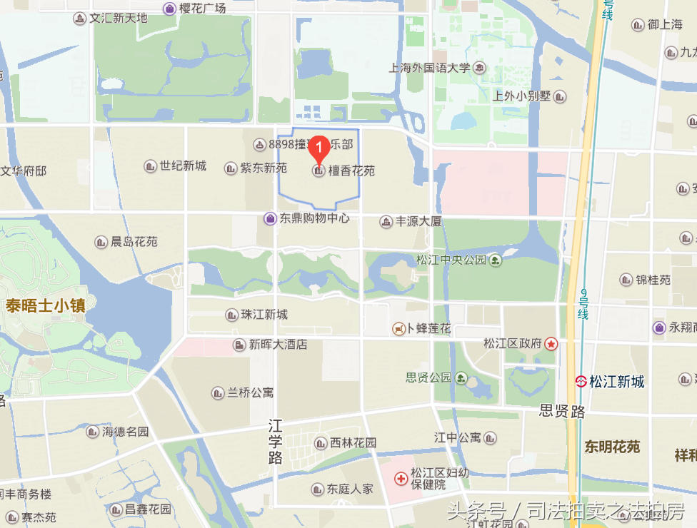 松江车抵押贷款(抵押松江贷款车能贷多少)? (https://www.962900.com/) 知识问答 第11张