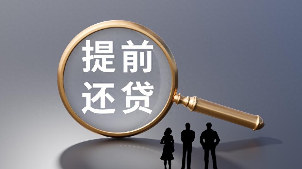 办理贷款征信过不了%20咋办(征信贷款办理咋办过2022年)? (https://www.962900.com/) 知识问答 第1张