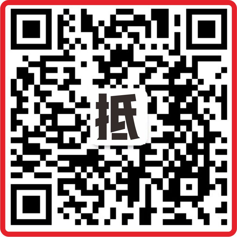 安庆汽车抵押贷(宁波汽车抵押贷) (https://www.962900.com/) 知识问答 第5张