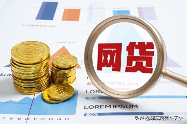 办理贷款征信过不了%20咋办(信用卡贷款贷款如何办理) (https://www.962900.com/) 知识问答 第1张