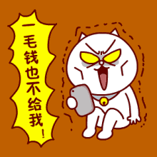 包下款的网贷(网贷包下款是真的吗) (https://www.962900.com/) 知识问答 第4张