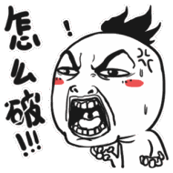 包下款的网贷(网贷包下款是真的吗) (https://www.962900.com/) 知识问答 第5张