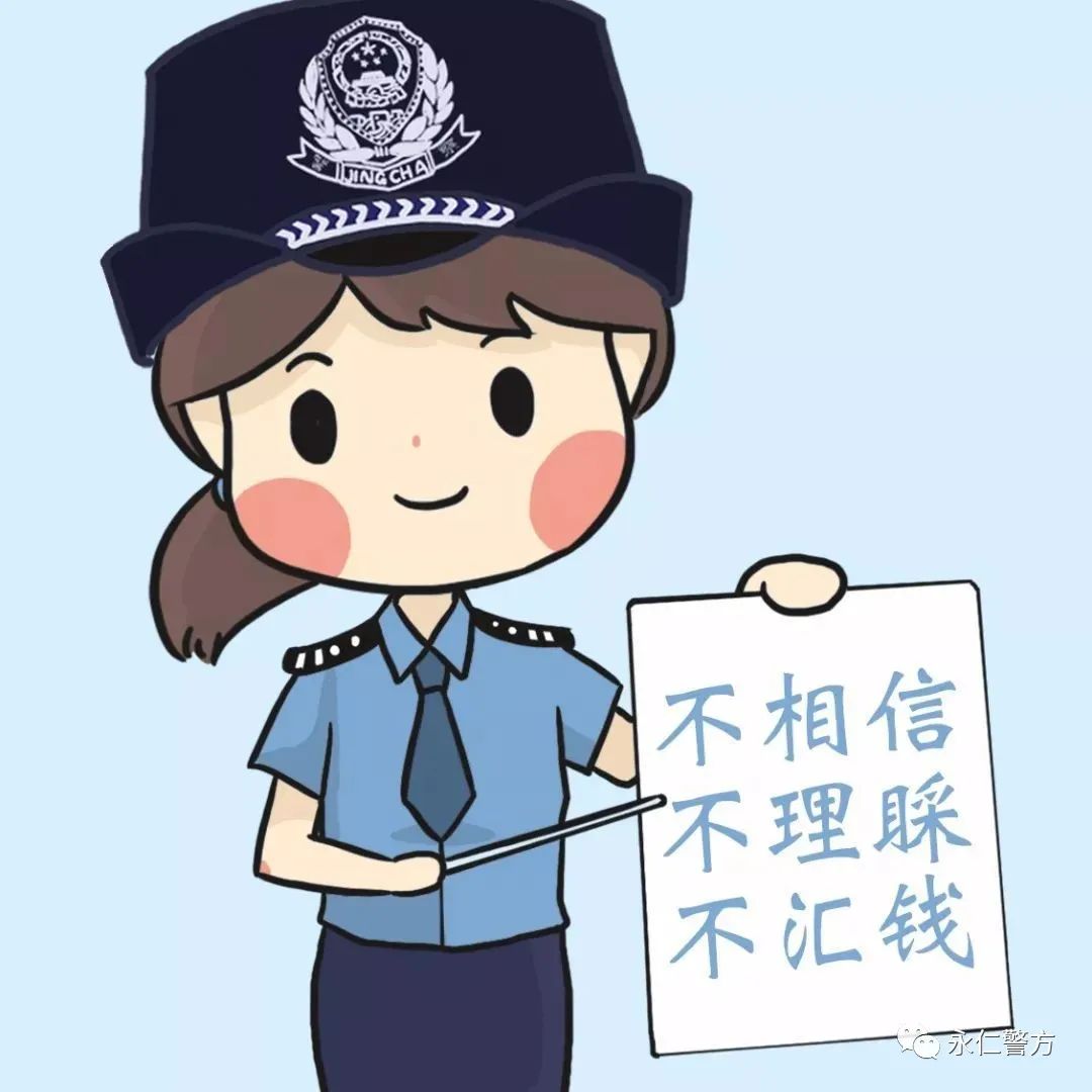 包下款的网贷(网贷包下款是真的吗) (https://www.962900.com/) 知识问答 第6张