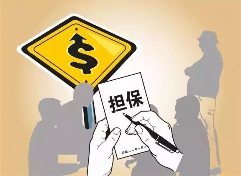 不抵押车子的贷款(抵押车子贷款有什么风险)? (https://www.962900.com/) 知识问答 第5张