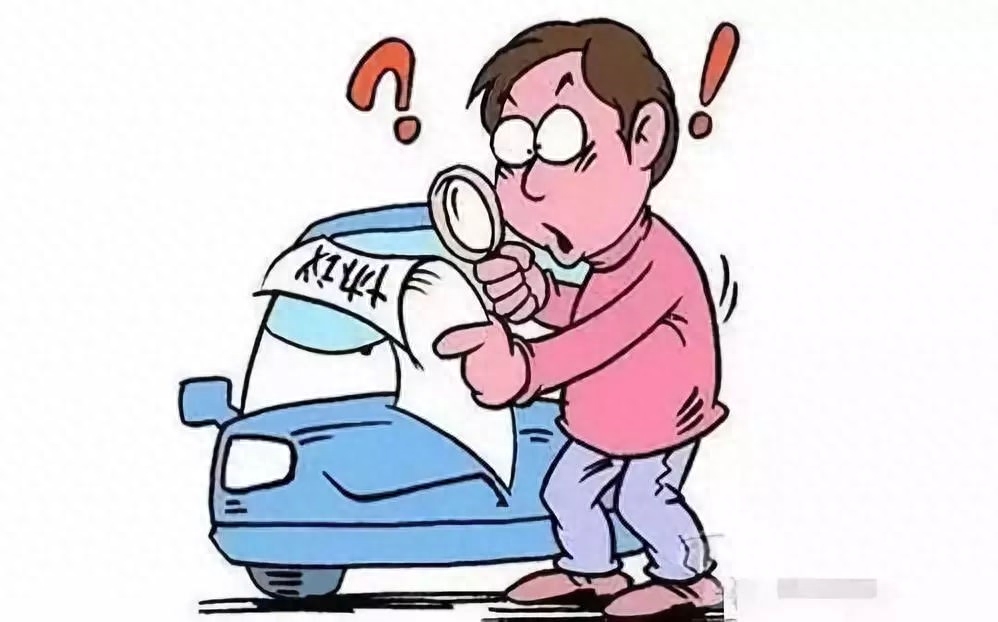 不抵押车子的贷款(抵押车子贷款车子还能开吗) (https://www.962900.com/) 知识问答 第2张