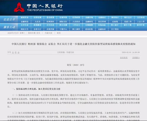 不上征信车贷能过吗(征信过了车贷能过吗)? (https://www.962900.com/) 知识问答 第1张