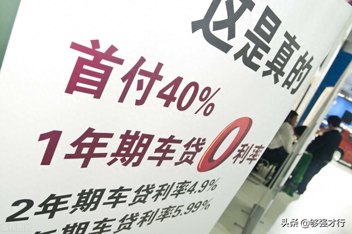 不押车不抵押绿本的车贷款(车辆抵押贷款押绿本)? (https://www.962900.com/) 知识问答 第4张