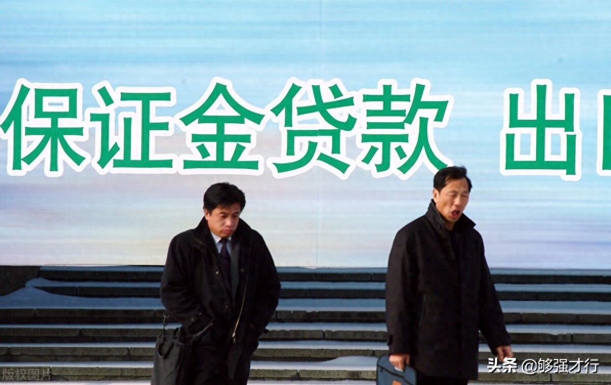 不押车不抵押绿本的车贷款(车辆抵押贷款押绿本)? (https://www.962900.com/) 知识问答 第6张