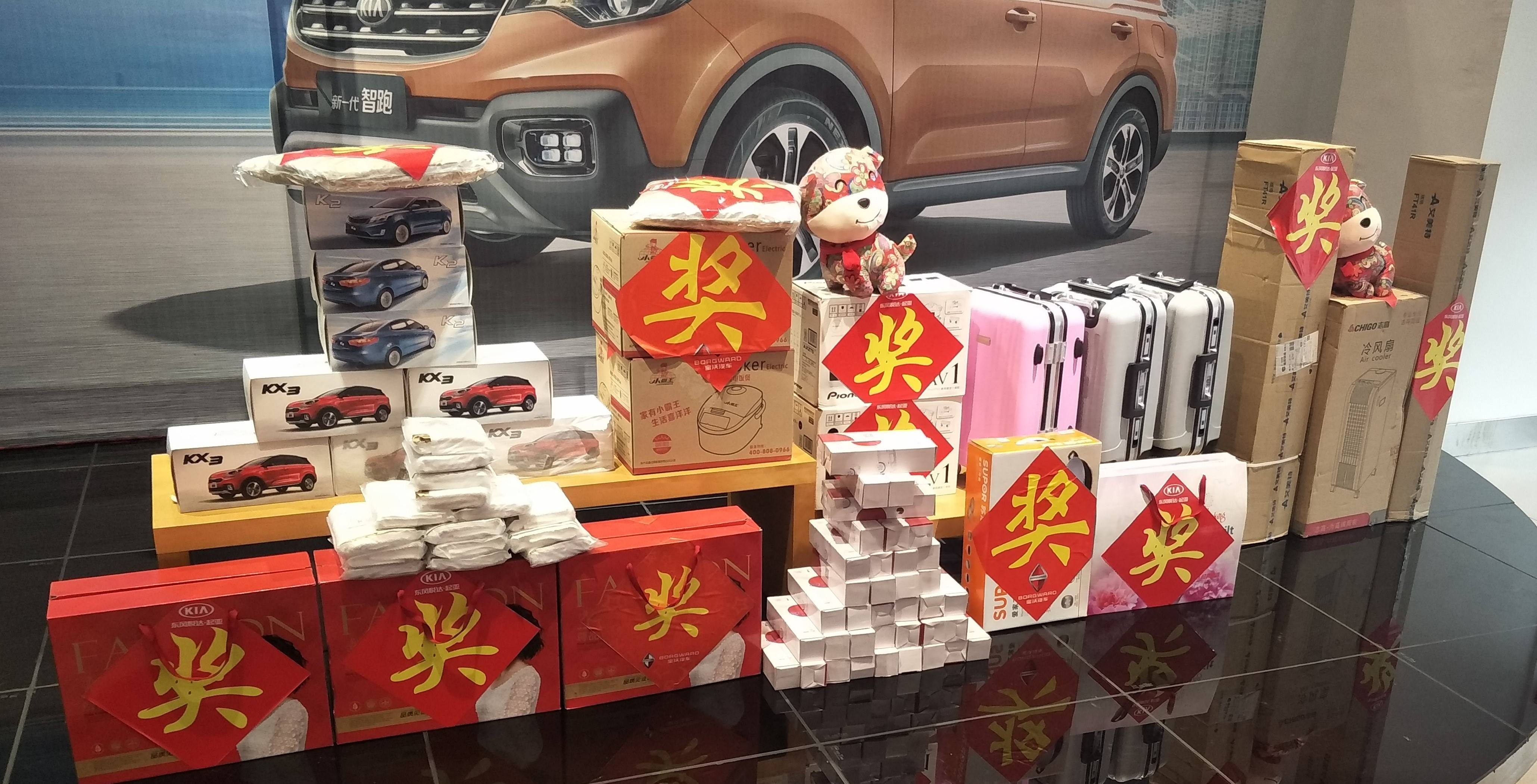 不押车不抵押绿本的车贷款(出租京牌押绿本)? (https://www.962900.com/) 知识问答 第6张