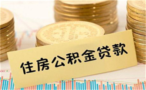 车辆抵押贷款流程(车辆绿本的抵押解押流程)? (https://www.962900.com/) 知识问答 第1张