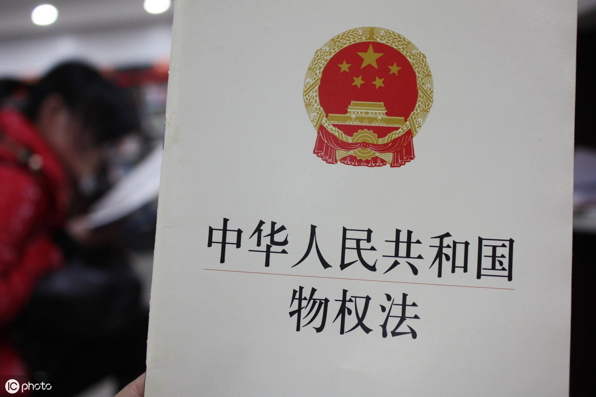 车抵押贷款没带车的大本(车被抵押大本在自己手里)? (https://www.962900.com/) 知识问答 第3张