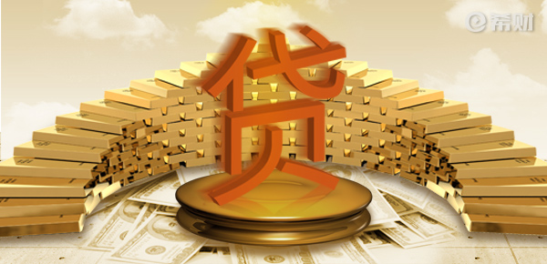 车不在身边可以贷款吗(贷款的车可以借给别人开吗)? (https://www.962900.com/) 知识问答 第1张