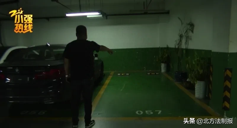 车辆抵押装gps(车子抵押装gps)? (https://www.962900.com/) 知识问答 第4张