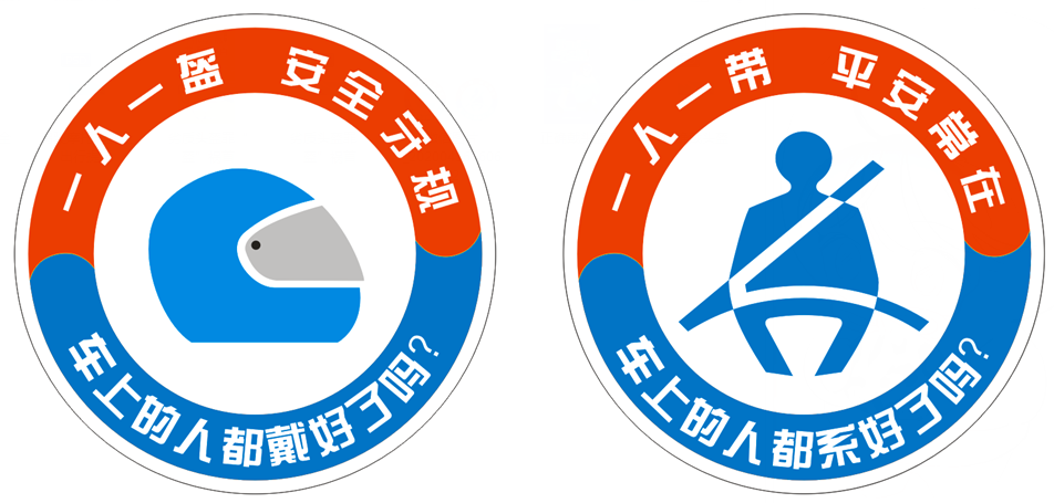 车辆如何抵押贷款(抵押贷款车辆可以买卖吗)? (https://www.962900.com/) 知识问答 第6张
