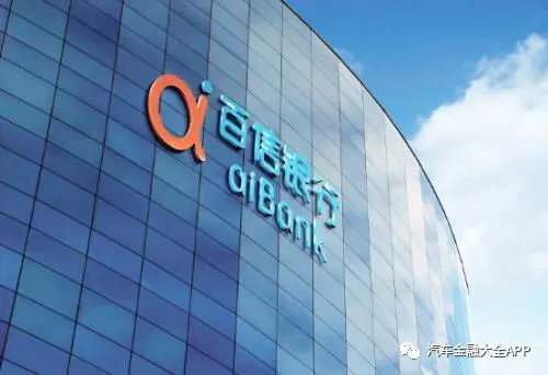 车辆线上抵押贷款(线上汽车抵押借款) (https://www.962900.com/) 知识问答 第1张