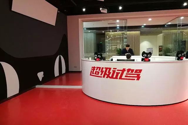 车秒贷(车秒贷的额度可以套现)? (https://www.962900.com/) 知识问答 第2张