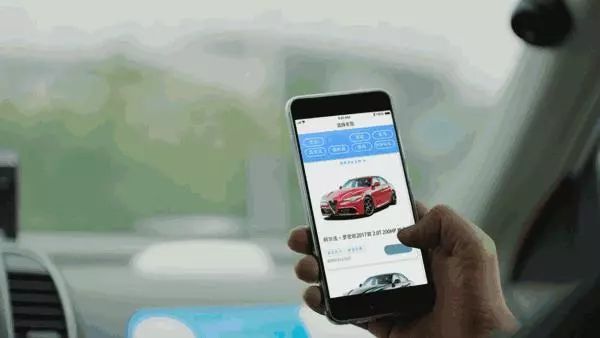 车秒贷(车秒贷的额度可以套现)? (https://www.962900.com/) 知识问答 第12张