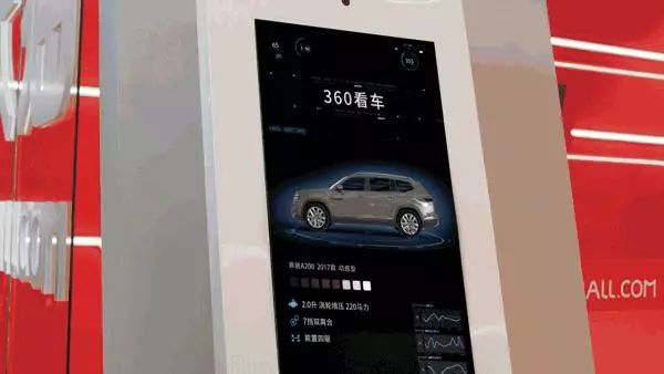 车秒贷(车秒贷的额度可以套现)? (https://www.962900.com/) 知识问答 第13张