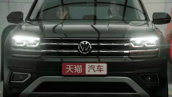 车秒贷(车秒贷的额度可以套现)? (https://www.962900.com/) 知识问答 第14张