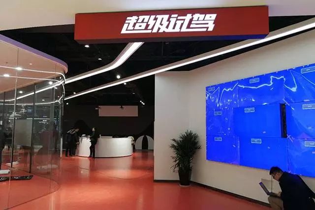 车秒贷(车秒贷的额度可以套现)? (https://www.962900.com/) 知识问答 第4张