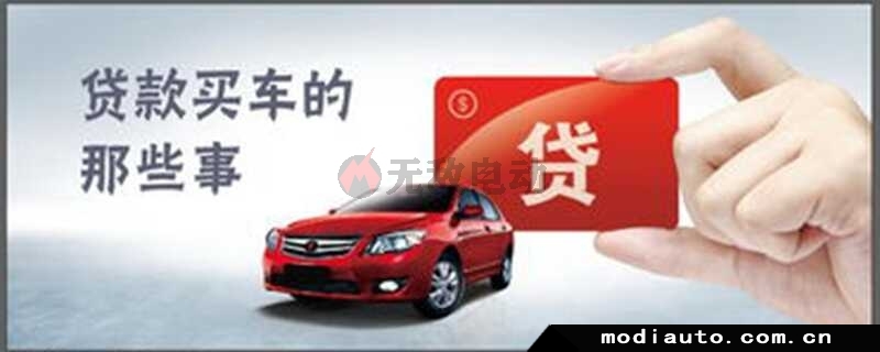 车抵押贷款哪个银行利息最低(银行无抵押无担保贷款)? (https://www.962900.com/) 知识问答 第3张