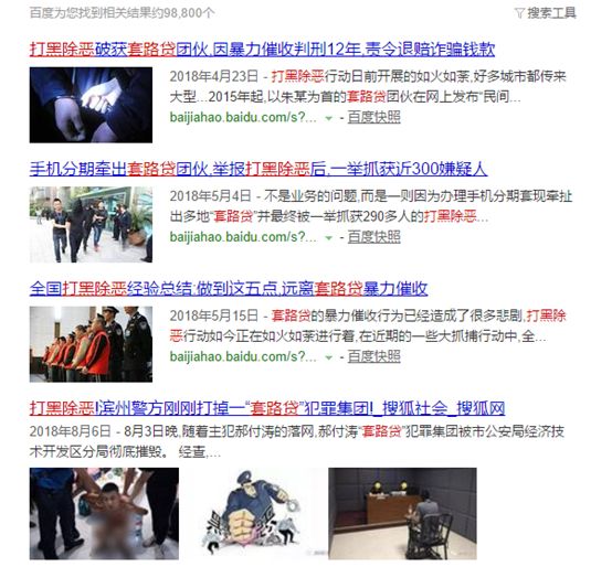 车秒贷(车秒贷怎么申请)? (https://www.962900.com/) 知识问答 第1张