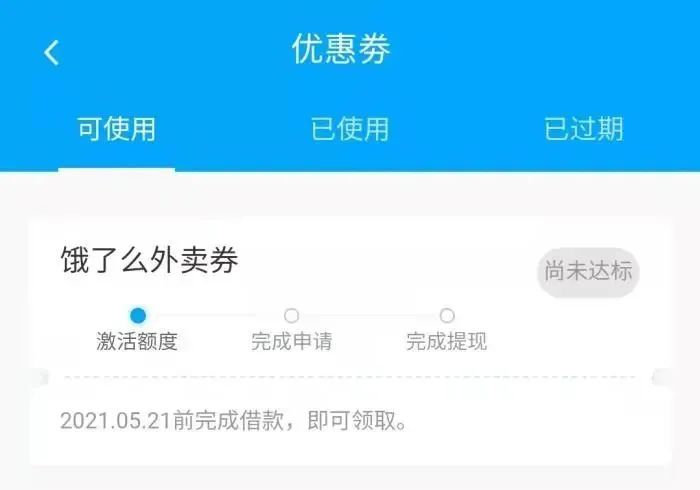 车子贷款app(车子贷款怎么贷的)? (https://www.962900.com/) 知识问答 第1张