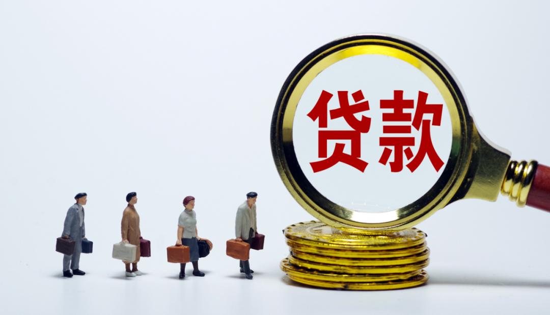 车子贷款app(车子贷款怎么贷的)? (https://www.962900.com/) 知识问答 第4张