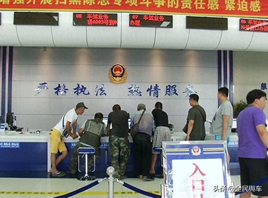 车主不是本人可以抵押贷款吗(抵押大本的车可以二次贷款吗)? (https://www.962900.com/) 知识问答 第3张