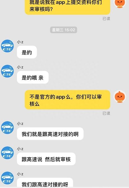 车主不是本人可以抵押贷款吗(贷款无抵押可以贷吗)? (https://www.962900.com/) 知识问答 第5张