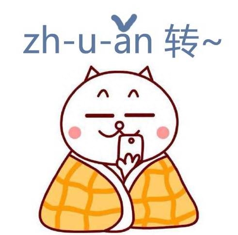 车主不是本人可以抵押贷款吗(贷款无抵押可以贷吗)? (https://www.962900.com/) 知识问答 第8张