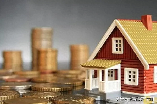 车辆抵押贷款银行(抵押贷款车辆银行怎么处理)? (https://www.962900.com/) 知识问答 第1张
