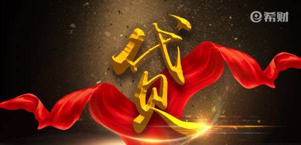 车子抵押什么平台(抵押车平台app)? (https://www.962900.com/) 知识问答 第1张