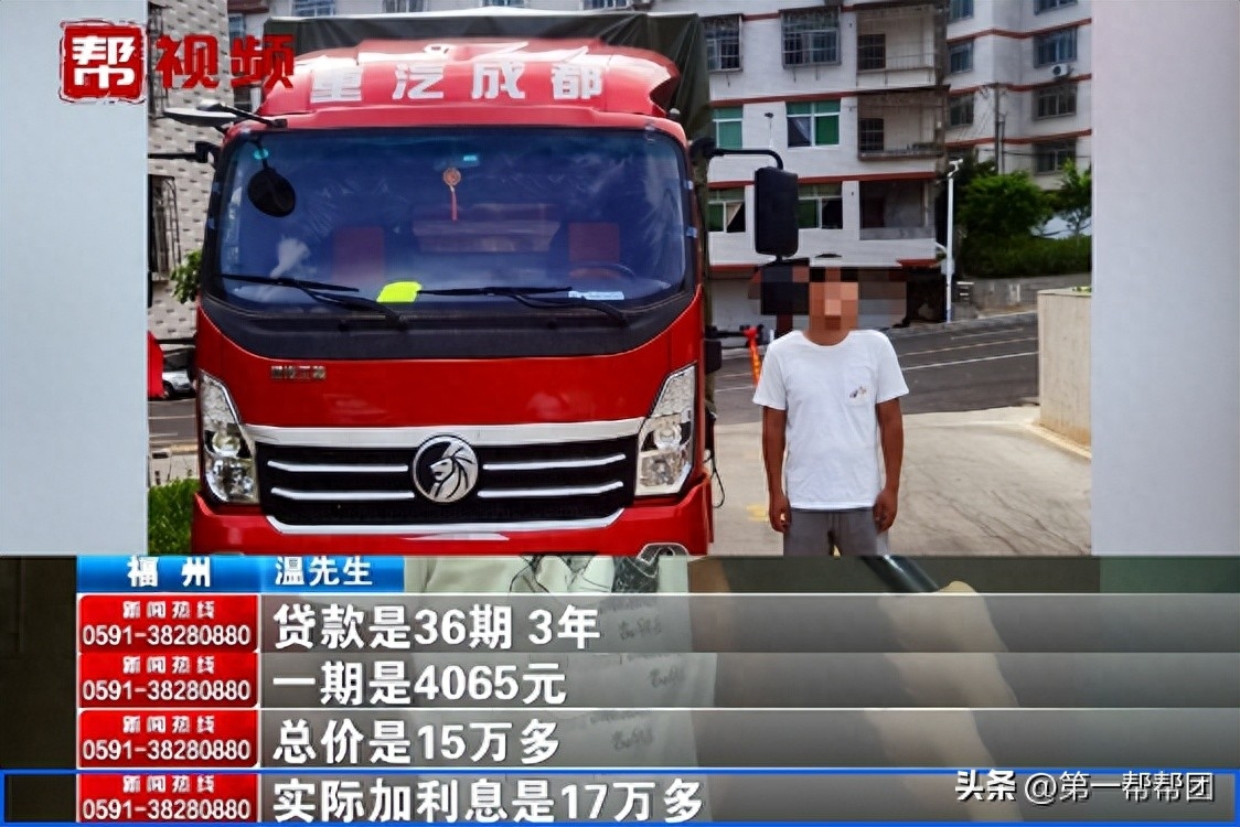 车子可以贷款吗(汽车贷款可以吗)? (https://www.962900.com/) 知识问答 第3张