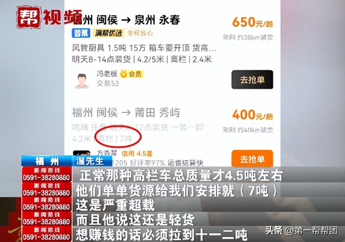 车子可以贷款吗(汽车贷款可以吗)? (https://www.962900.com/) 知识问答 第5张