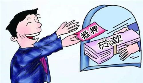 车子抵押借钱(私人抵押车子借钱)? (https://www.962900.com/) 知识问答 第2张