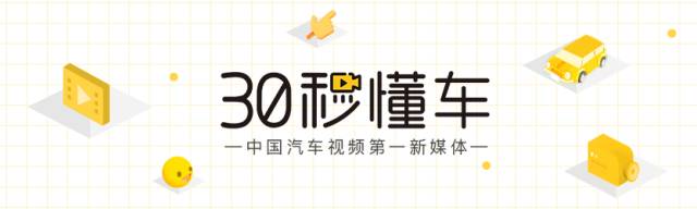 车子有贷款怎么卖(贷款车卖了犯法吗)? (https://www.962900.com/) 知识问答 第1张