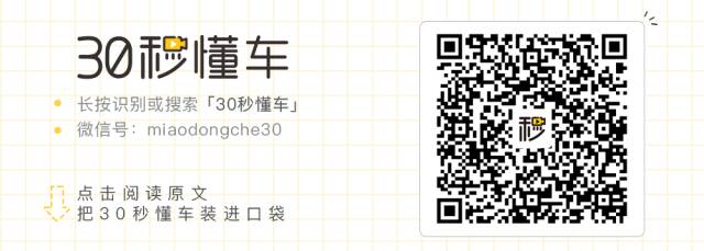 车子有贷款怎么卖(贷款车卖了犯法吗)? (https://www.962900.com/) 知识问答 第6张