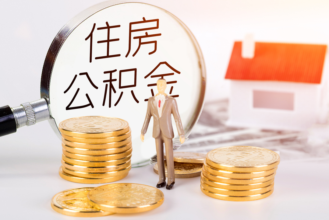 贷多怎么办(贷办是什么意思)? (https://www.962900.com/) 知识问答 第6张