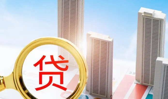 贷款车可以做抵押贷款吗(贷款车能抵押吗)? (https://www.962900.com/) 知识问答 第1张