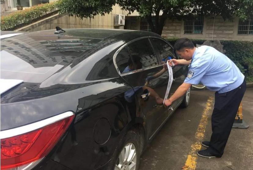 车子抵押当铺需要什么(抵押车子当铺需要注意什么)? (https://www.962900.com/) 知识问答 第2张
