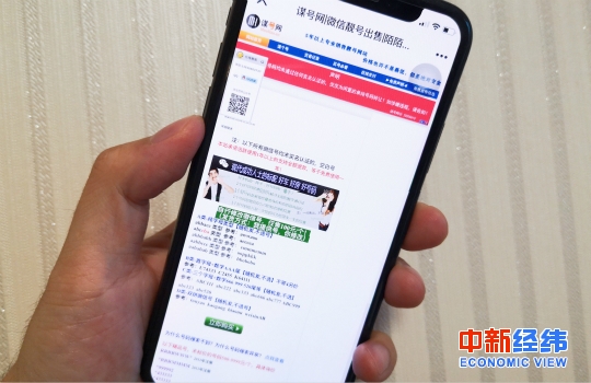 纯私人放款联系方式(私人放款联系方式电话) (https://www.962900.com/) 知识问答 第1张