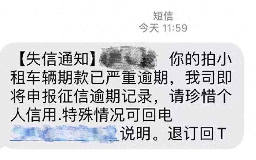 贷款好批的app(贷款好批的软件)? (https://www.962900.com/) 知识问答 第8张